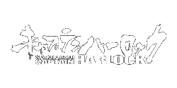HARLOCK
