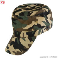 BONÉ MILITAR CAMUFLADO AJUSTÁVEL