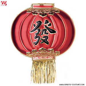 LAMPE À SOUHAITS 3D - 53x58 cm