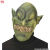 KOBOLD Maske