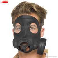 Antigas mask