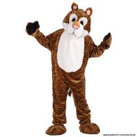 Mascotă Tigru Închiriere