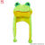 Frog Hat Cap