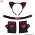 Set de pisici amuzante