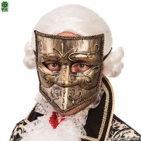 Bautta Gold Mask