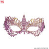 Mască din dantelă barocă - roz