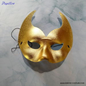 Inferno Mask
