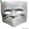 White Venetian Bauta Mask
