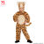 Tiger Plush Jr