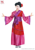 GEISHA-MÄDCHEN