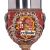 Harry Potter Gryffindor Collectible Goblet