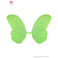 Green Glitter Butterfly Wings