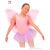 Pink glitter wings decorated with gems.