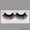 Long black eyelashes