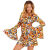 70s Groovy Style Bubbles