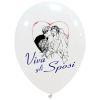 Palloncini 12" Std SPOSI COLORATI 100 pz
