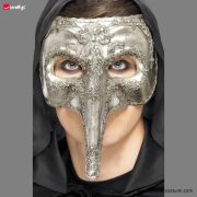 Luxury Venetian Capitano Mask Silver