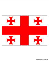 Bandeira Geórgia 90x150