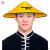 Chinesischer Hut