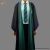 Slytherin Robe dlx