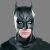 Batman The Dark Knight Mask