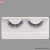 Pointed Black Eyelashes