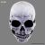 Masca White Skull