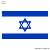 Israel Flag - 90x150