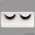 Thick Black Eyelashes