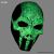 Masque Urban Assault Glowing Skull