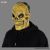 Urban Skull Mask