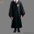 Gryffindor Deluxe Robe Jr