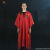 Personalised Gryffindor Quidditch Robe Jr