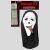 Kit Scary Movie Wass-Up