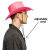 Cappello Cowboy Savanne Neon Pink
