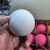PL Pallina BBX 68 mm 130 gr